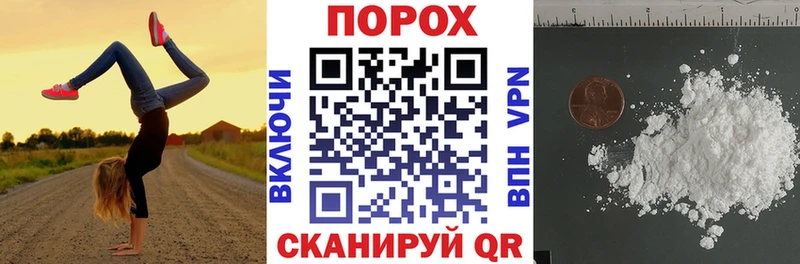 АМФ 97%  как найти закладки  Хасавюрт 