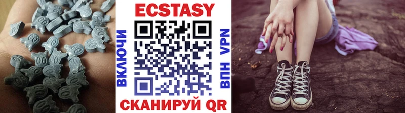 что такое   ОМГ ОМГ ONION  Экстази MDMA  Хасавюрт 