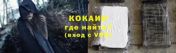 индика Абдулино