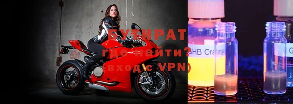 гашишное масло Абинск