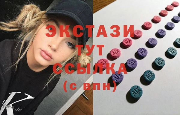 индика Абдулино