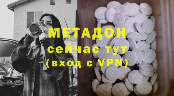 индика Абдулино