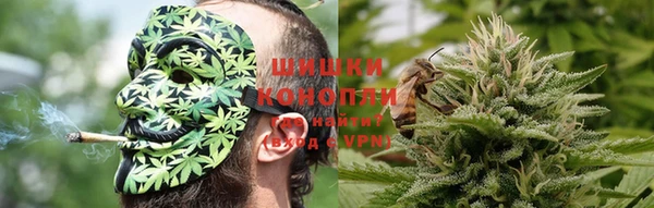 гашишное масло Абинск