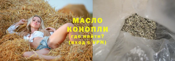 ALPHA PVP Абаза