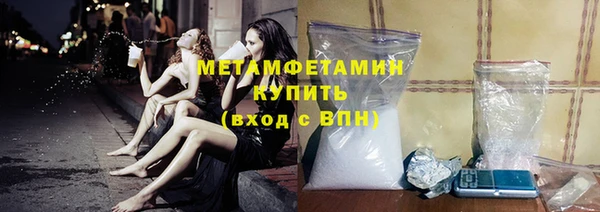 индика Абдулино
