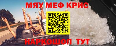 гидропоника Рузаевка