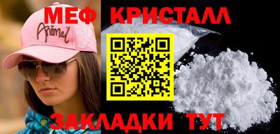 бошки Рязань