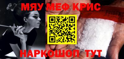бошки Рязань