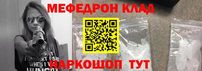 бошки Рязань