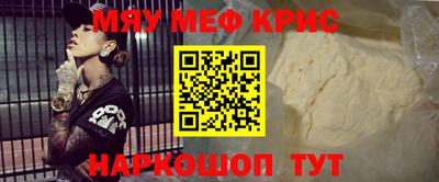 бошки Рязань