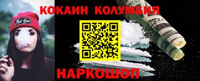 гидропоника Рузаевка