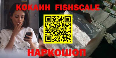 гидропоника Рузаевка