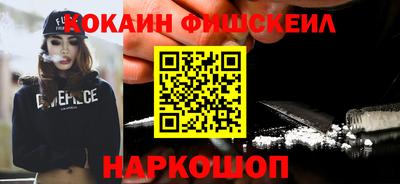 гидропоника Рузаевка