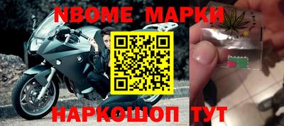 гидропоника Рузаевка