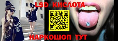 бошки Рязань