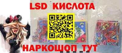 мдма Рыбинск