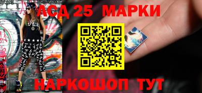 мдма Рыбинск