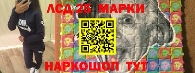 бошки Рязань