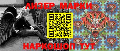 мдма Рыбинск