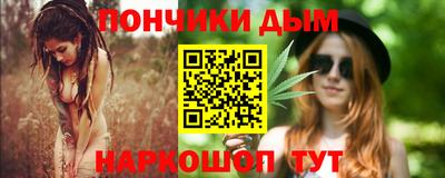 гидропоника Рузаевка