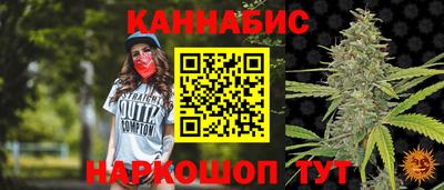 мдма Рыбинск