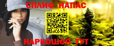 гидропоника Рузаевка