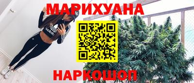 бошки Рязань