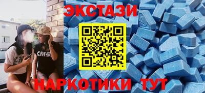 гидропоника Рузаевка