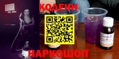 бошки Рязань
