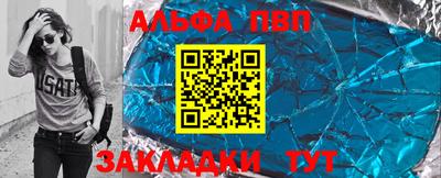 мдма Рыбинск