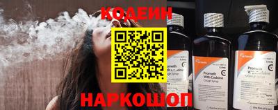 мдма Рыбинск