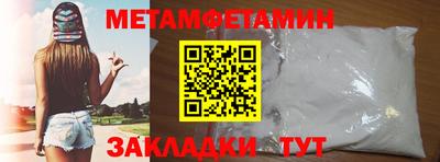 гидропоника Рузаевка