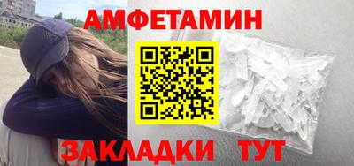 гидропоника Рузаевка