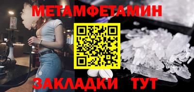 гидропоника Рузаевка