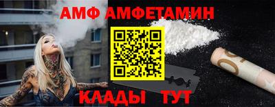 мдма Рыбинск