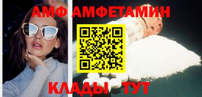 гидропоника Рузаевка