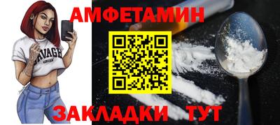 гидропоника Рузаевка