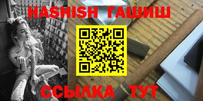 бошки Рязань