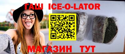 бошки Рязань