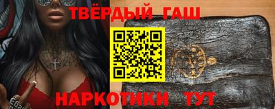 мдма Рыбинск
