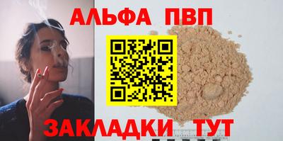 гидропоника Рузаевка