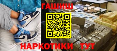 бошки Рязань
