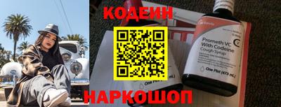 гидропоника Рузаевка