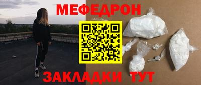гидропоника Рузаевка