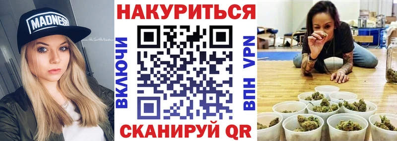 где купить наркоту  Хасавюрт  Бошки Шишки THC 21% 
